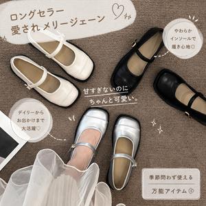 スクエアトゥ クラシックフラット
